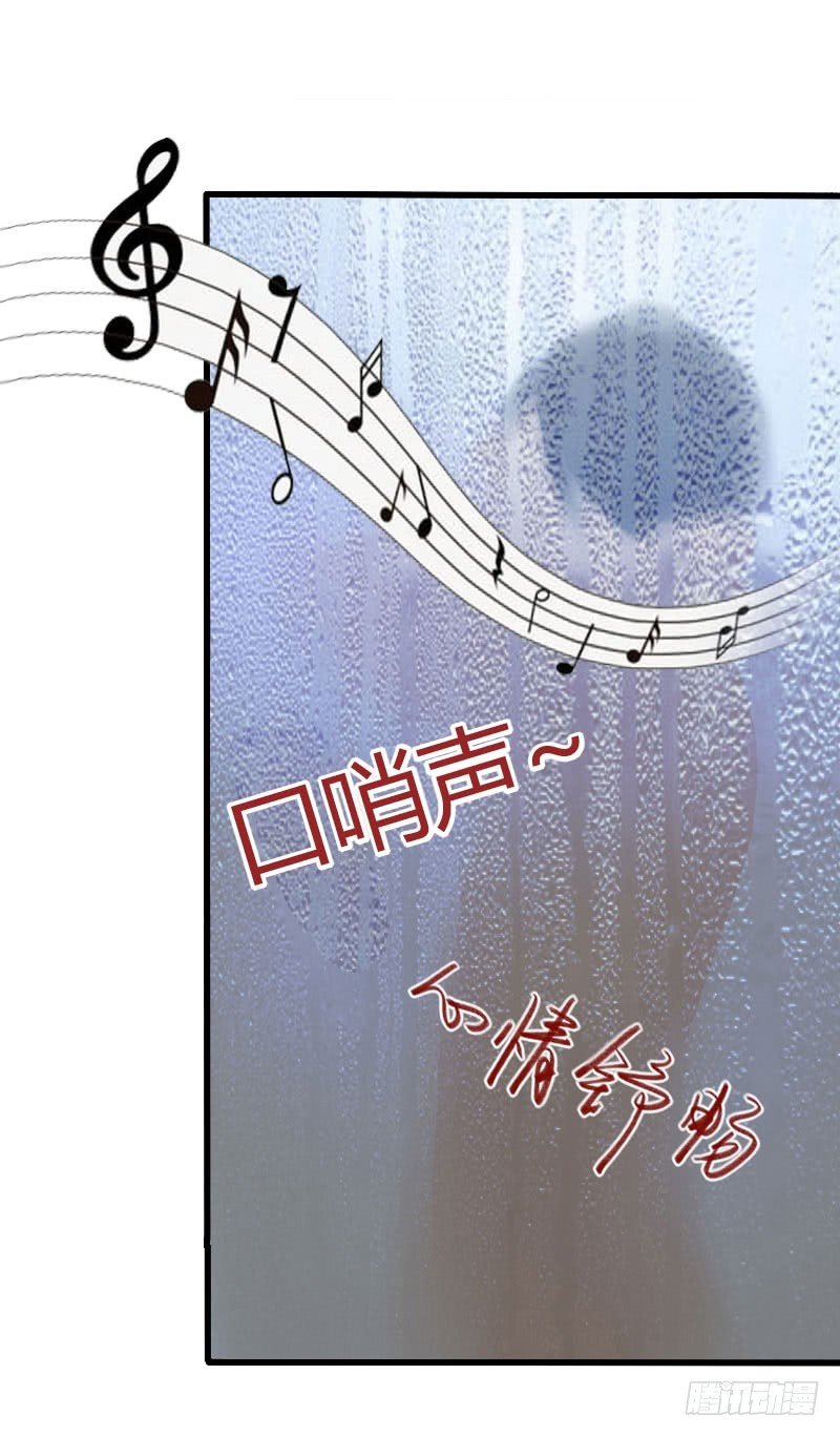 第31话 一夜疯狂