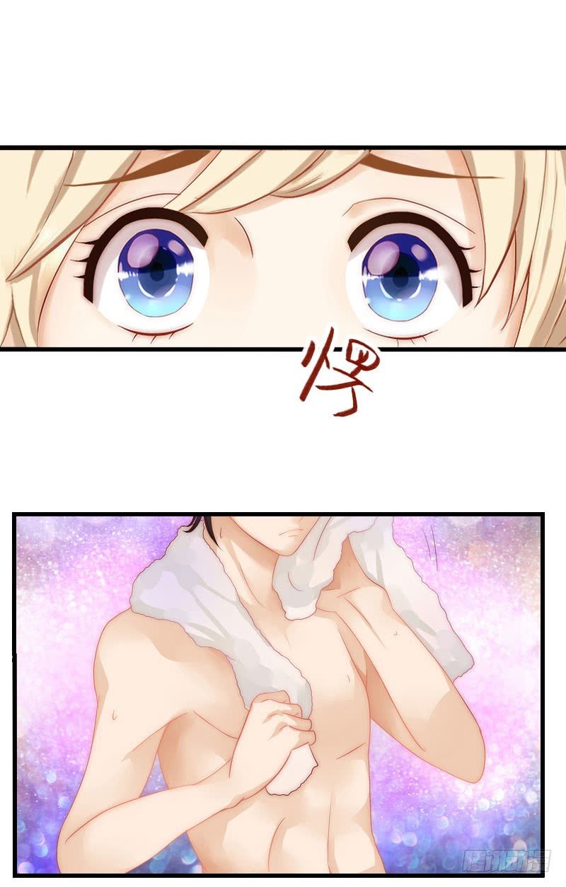 第32话 你俩昨晚不是挺开心的吗