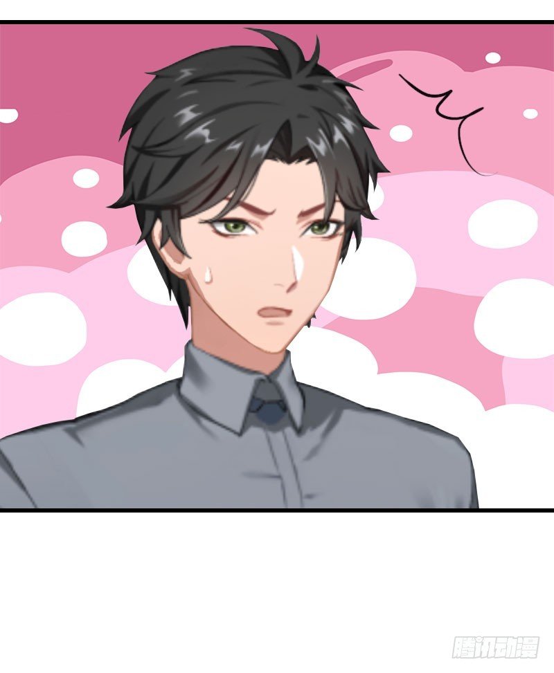 第32话 你俩昨晚不是挺开心的吗