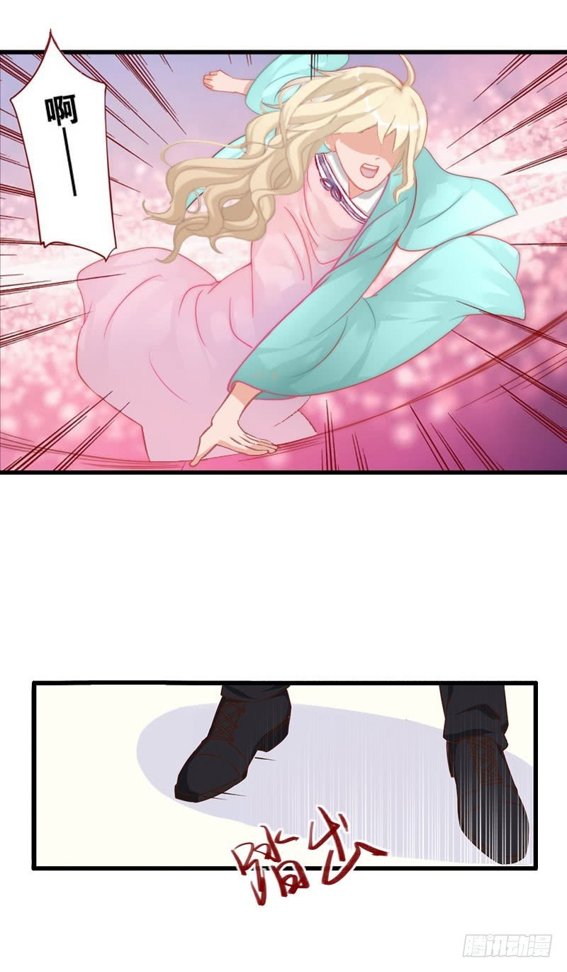 第34话 矛盾爆发