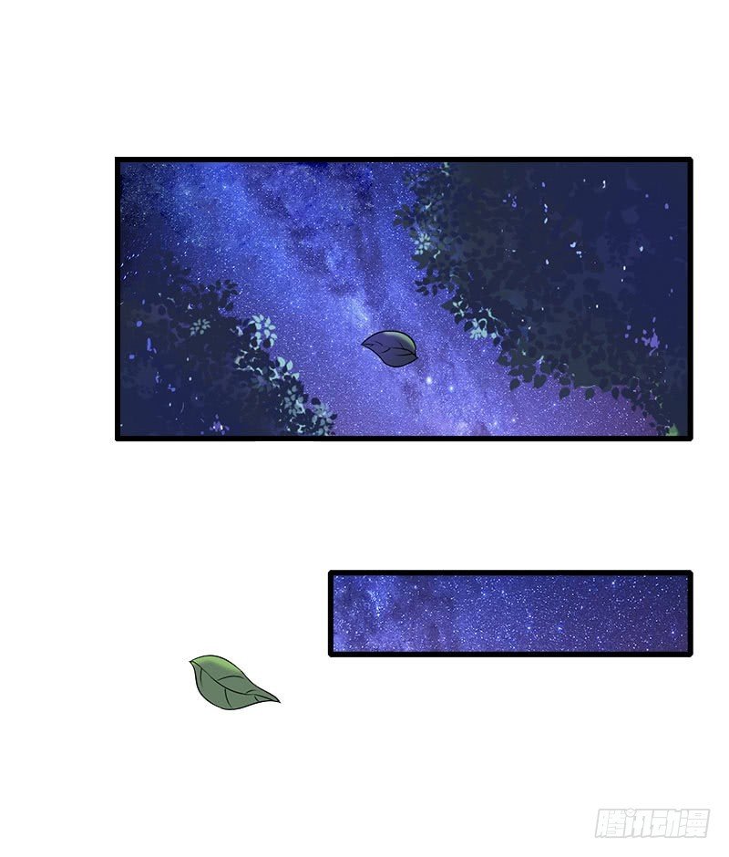 第34话 矛盾爆发