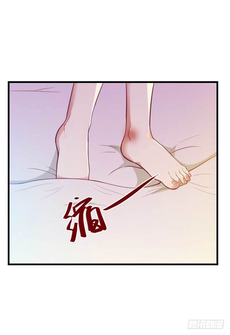 第34话 矛盾爆发