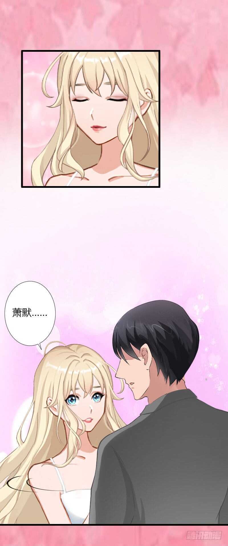 第35话 冰释前嫌