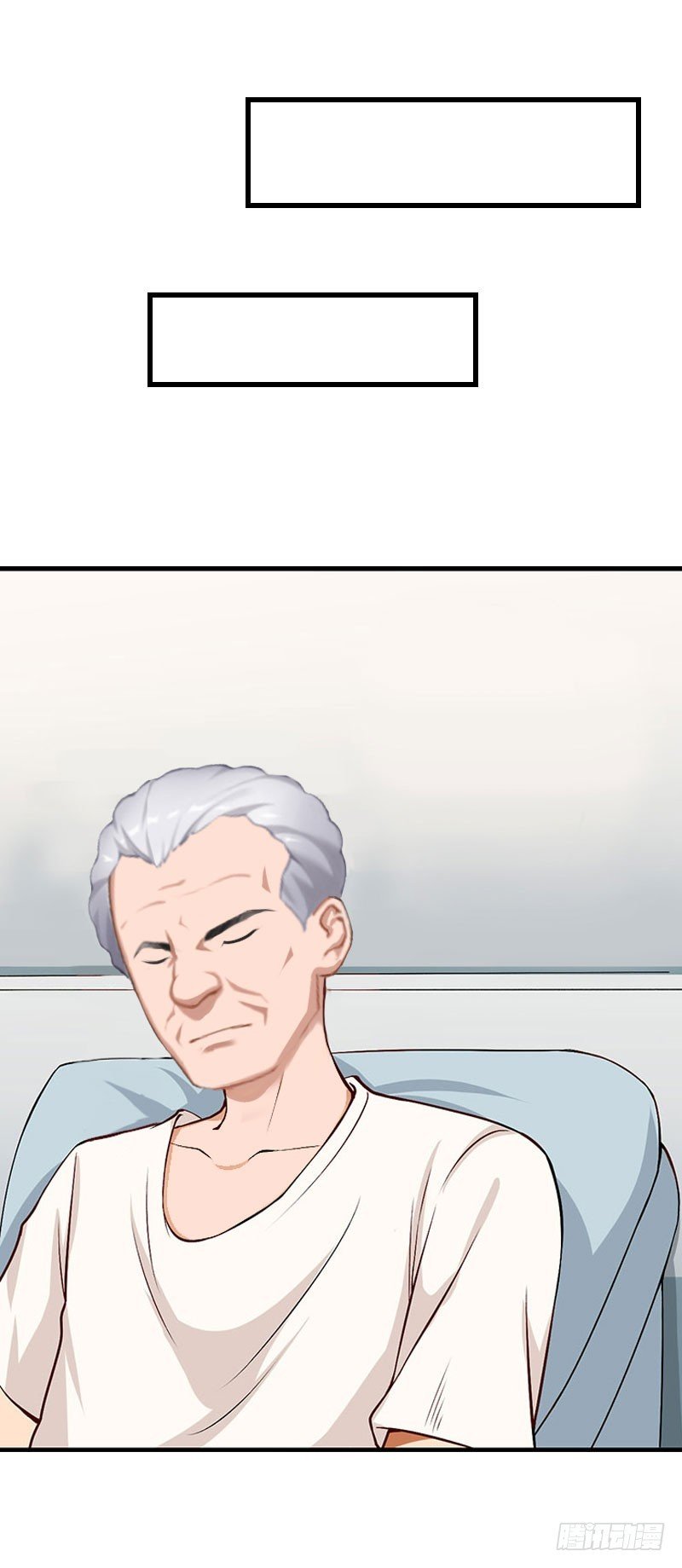 第37话 你的求婚也太草率了！