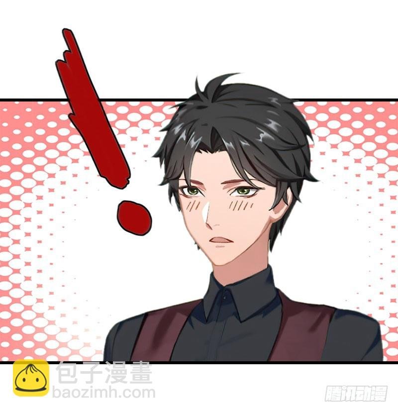 第38话 请求原谅