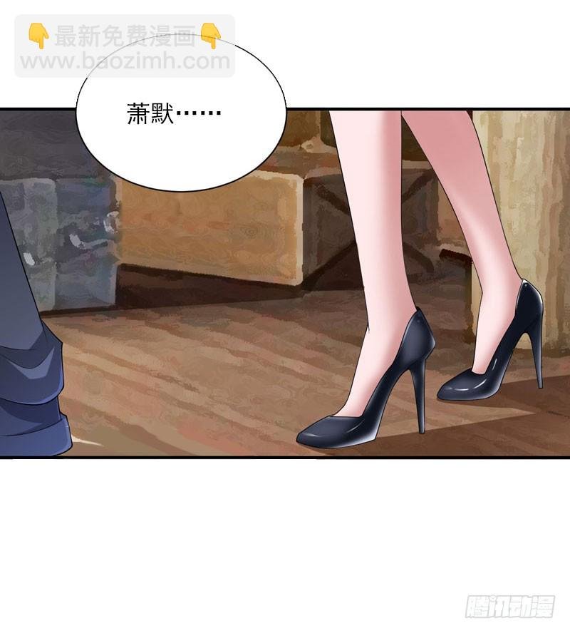 第38话 请求原谅