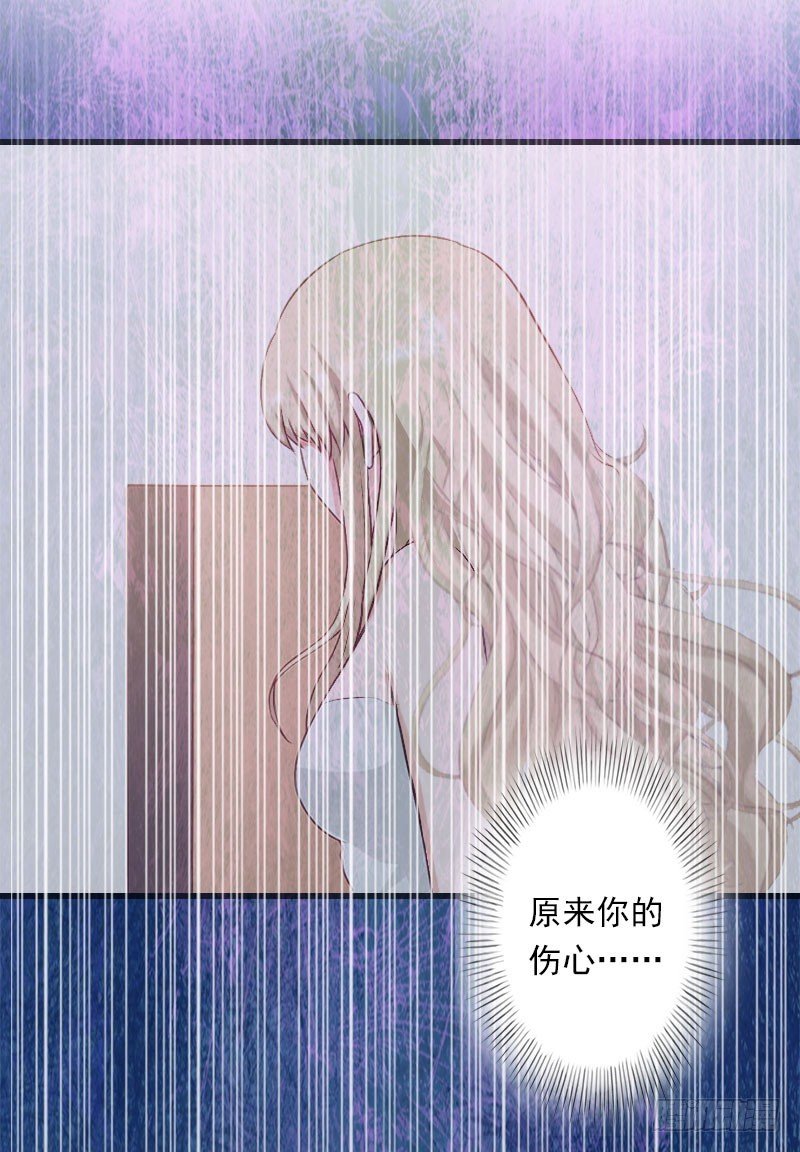第47话 这样的一份在乎