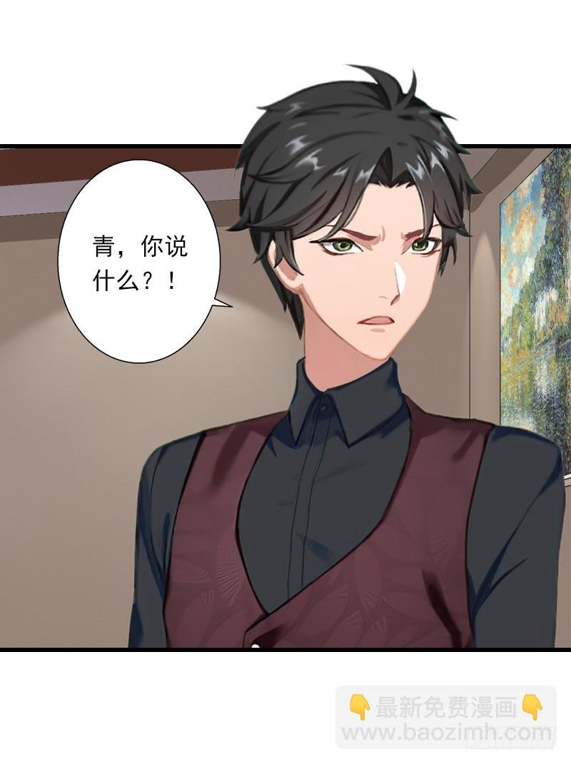 第55话 无法停止的一切