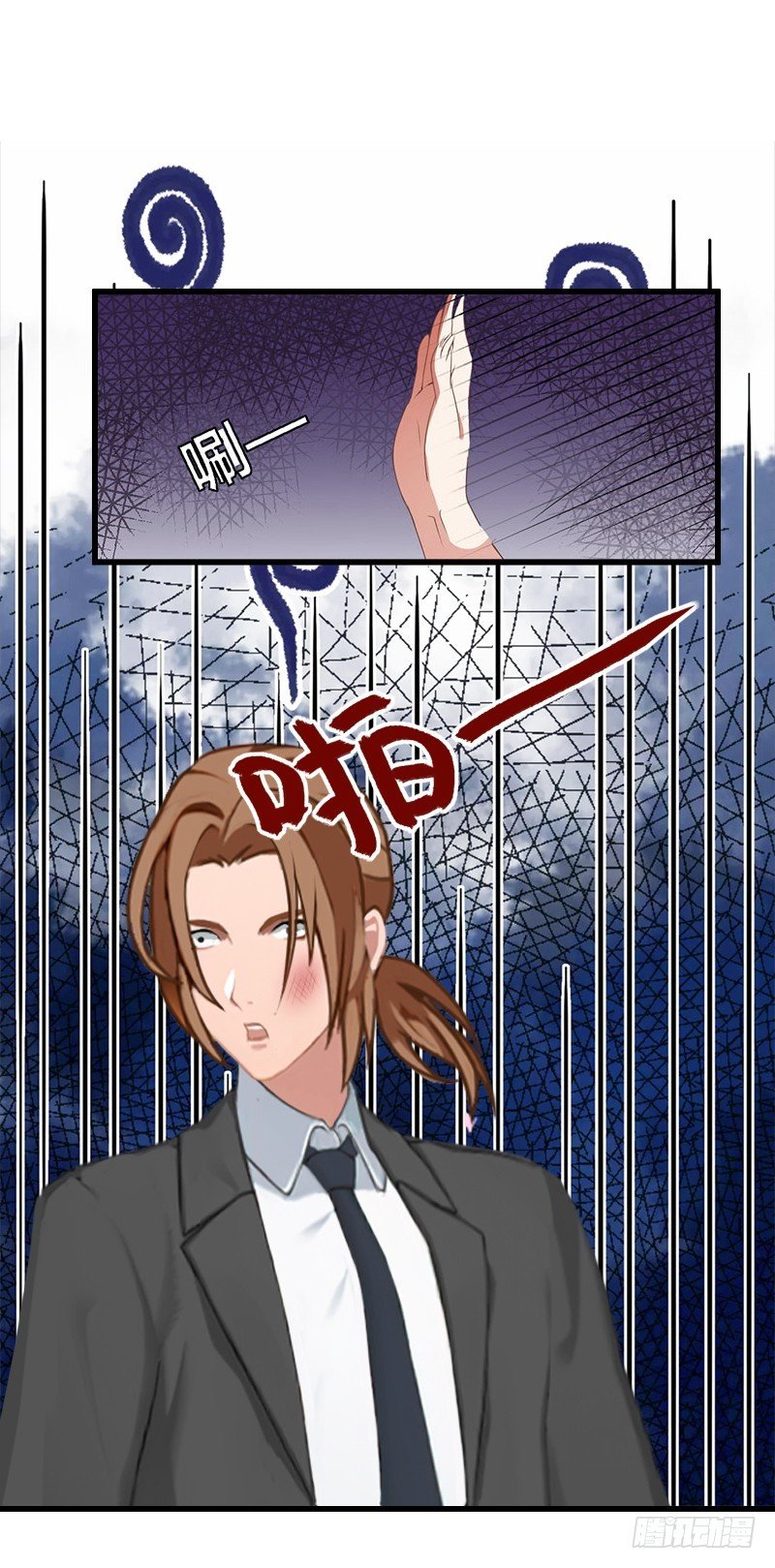 第59话 顾年华归来