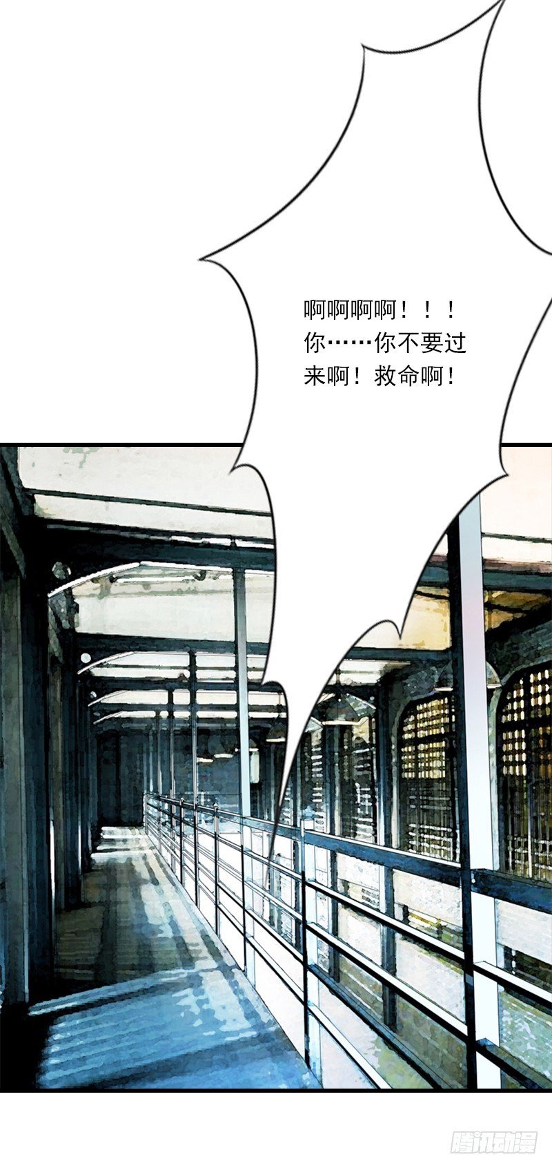 第59话 顾年华归来