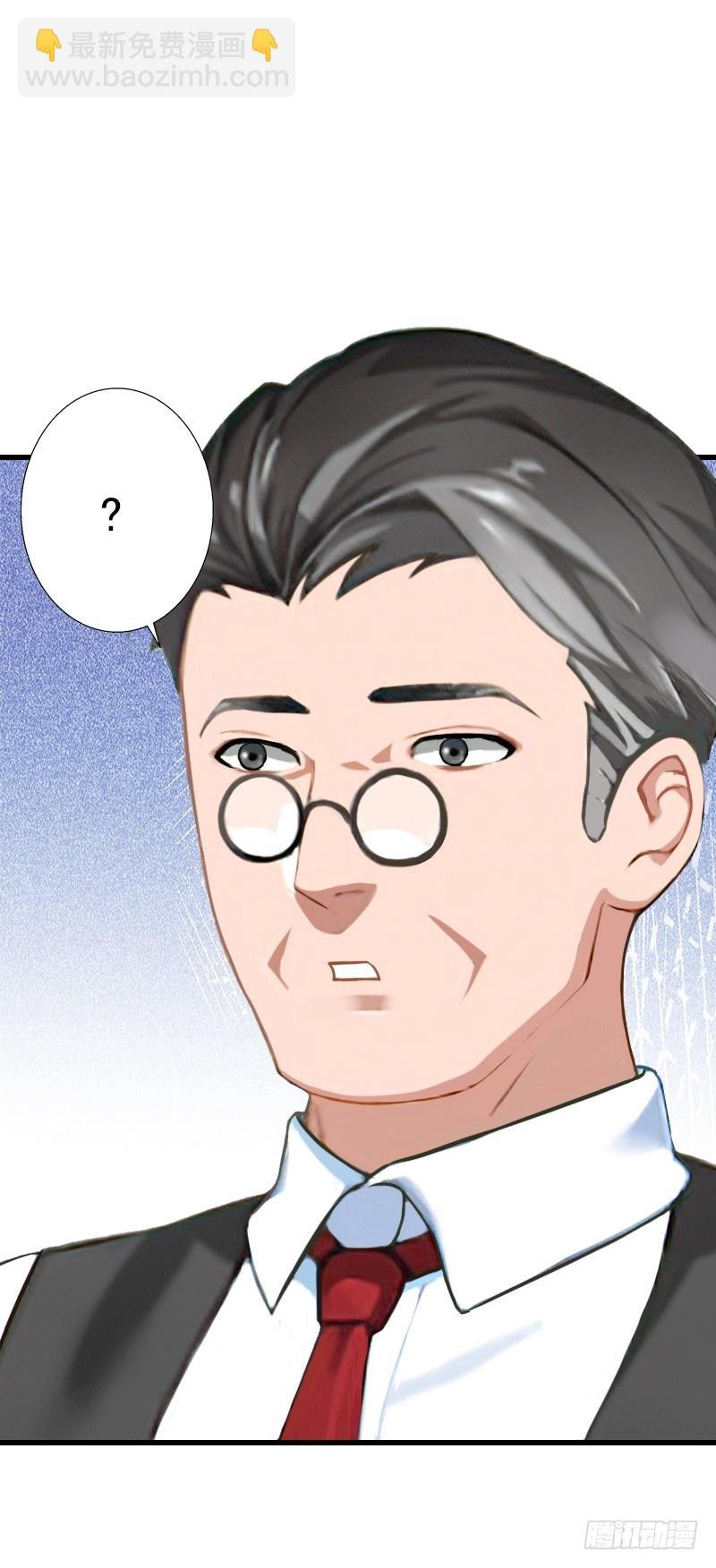 第59话 顾年华归来