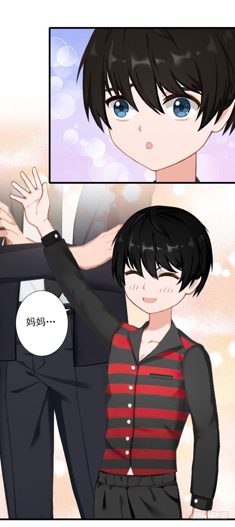 第65话 未婚妻？！