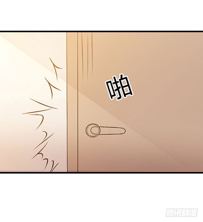 第72话 我的地盘