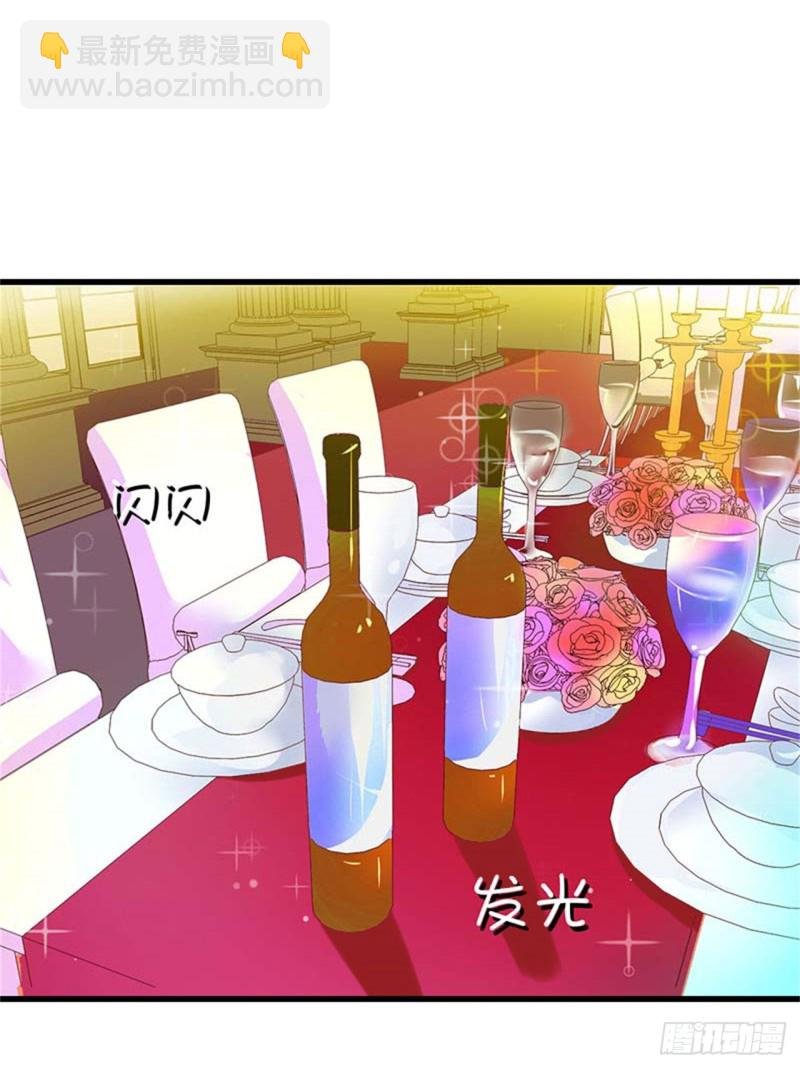 第80话 阴谋