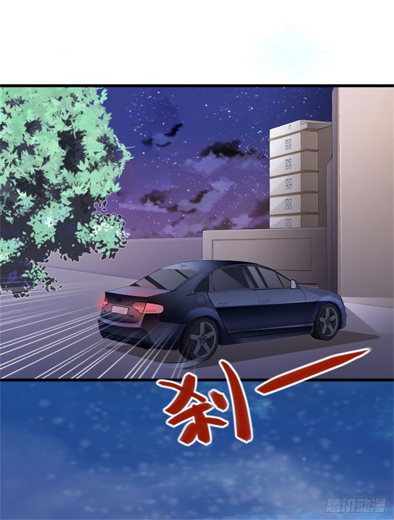 第80话 阴谋
