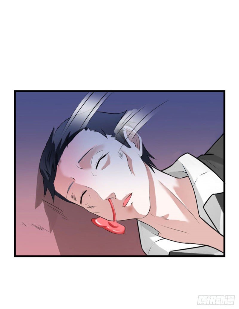 第80话 阴谋