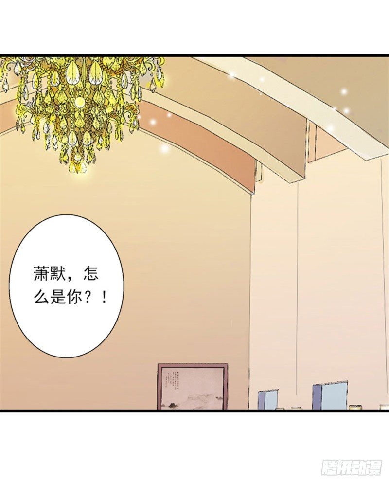 第81话 拦截