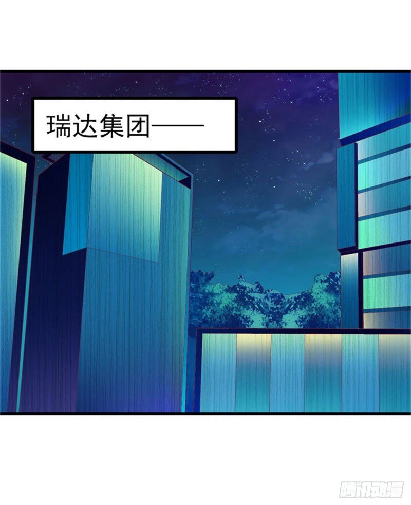 第82话 一个都别放走！