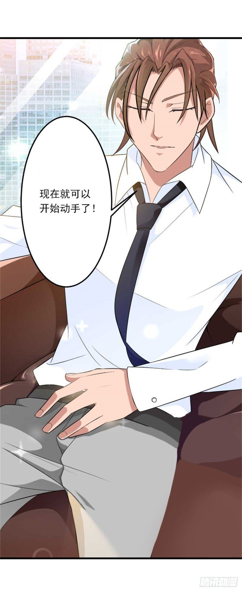 第82话 一个都别放走！