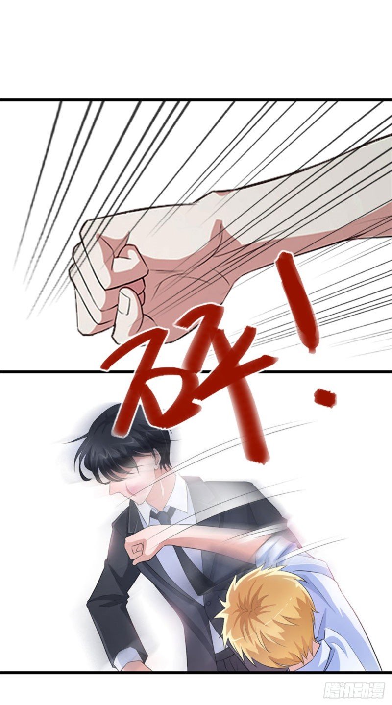 第82话 一个都别放走！