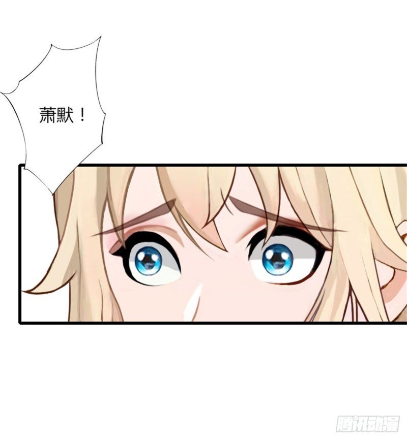 第82话 一个都别放走！