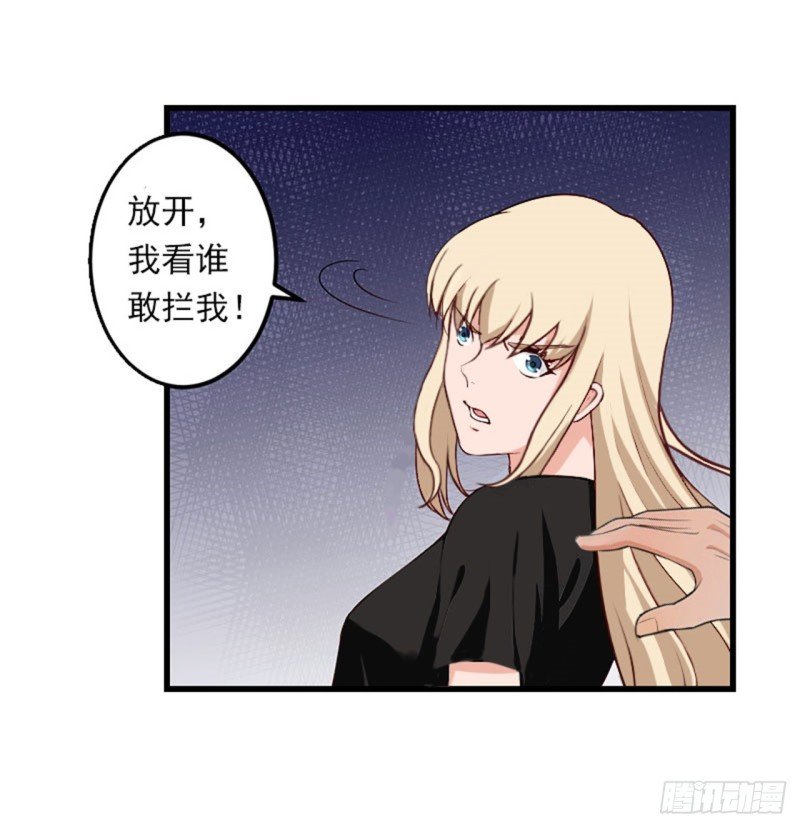 第82话 一个都别放走！