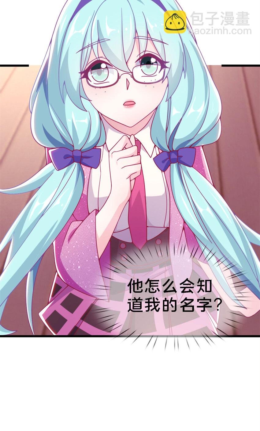 10 新魔法 完全燃烧！