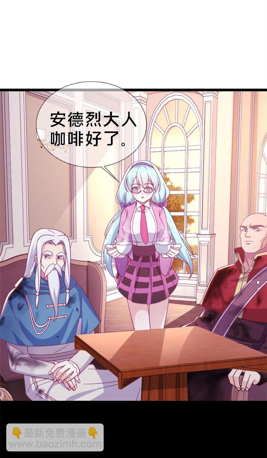 10 新魔法 完全燃烧！