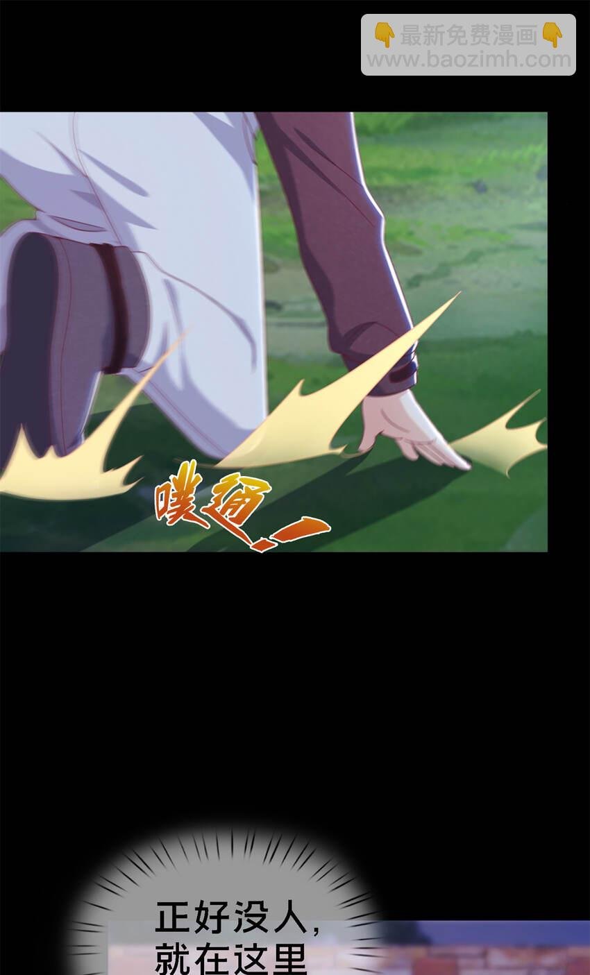 10 新魔法 完全燃烧！