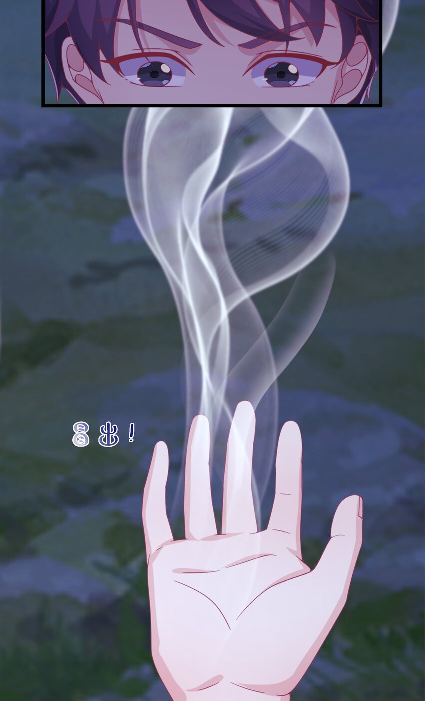 10 新魔法 完全燃烧！
