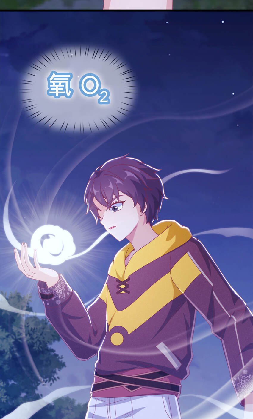 10 新魔法 完全燃烧！