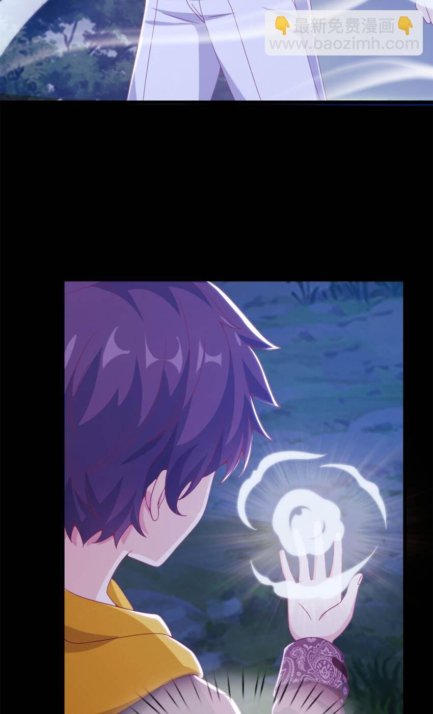 10 新魔法 完全燃烧！
