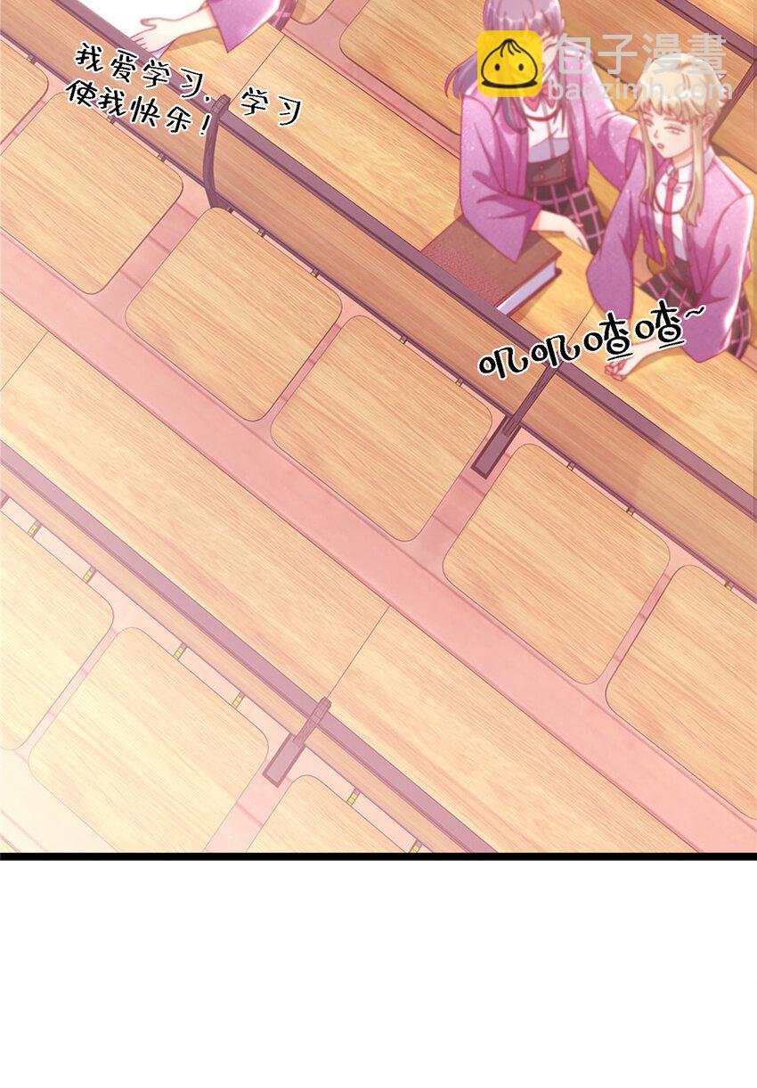 11 质疑先贤？