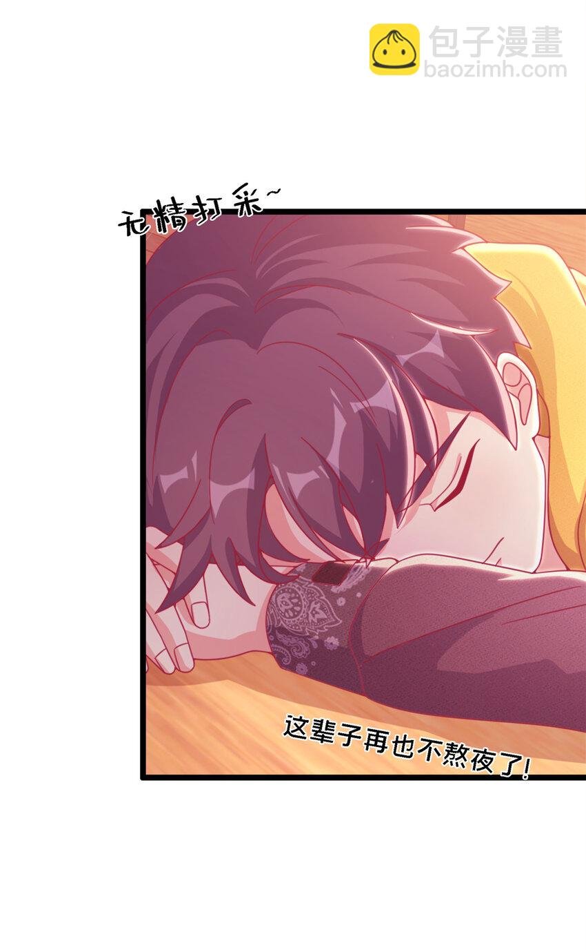 11 质疑先贤？