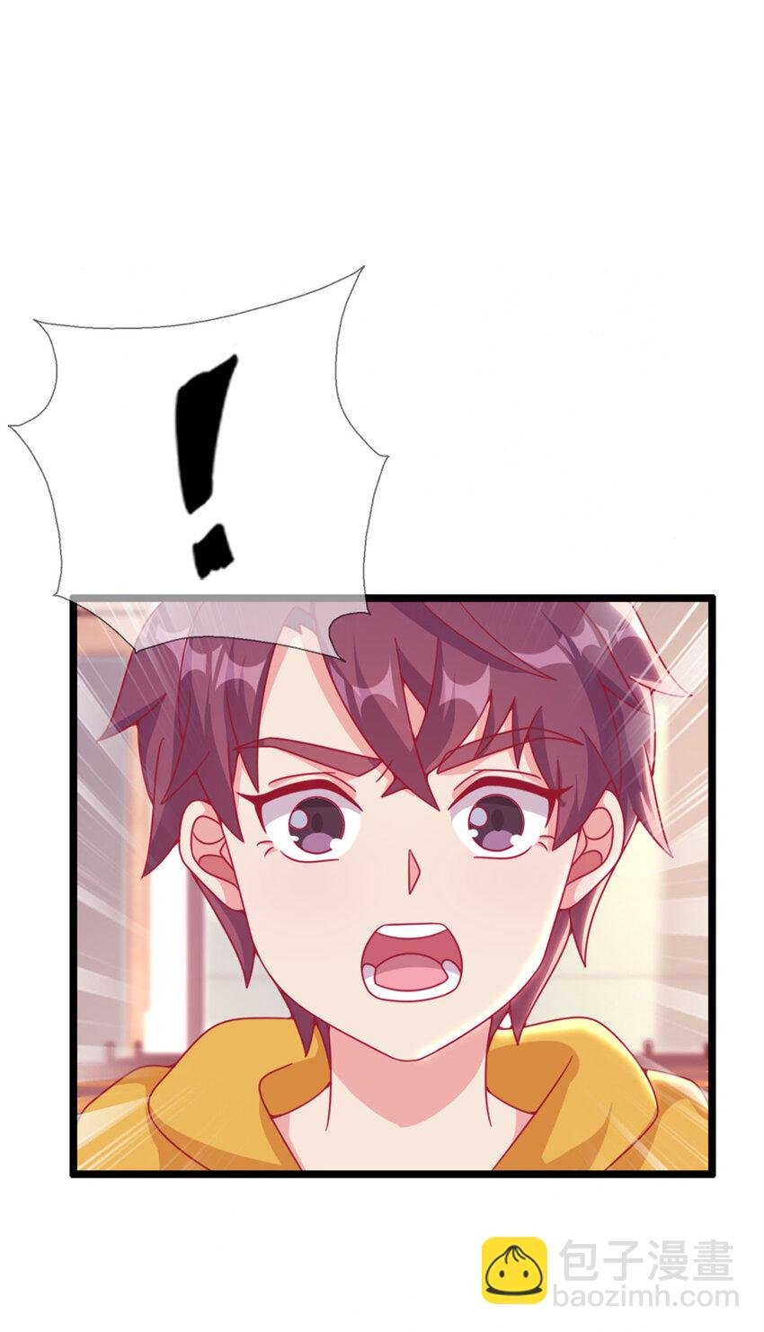 11 质疑先贤？