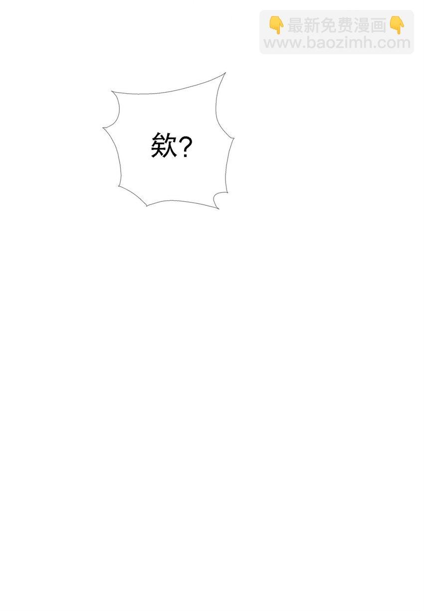 11 质疑先贤？