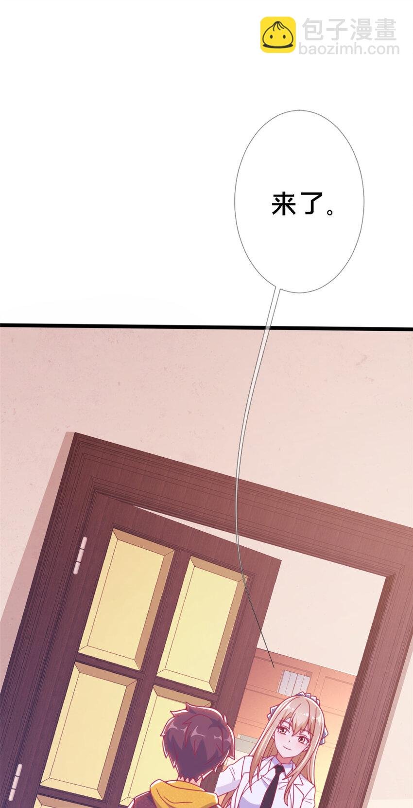 11 质疑先贤？
