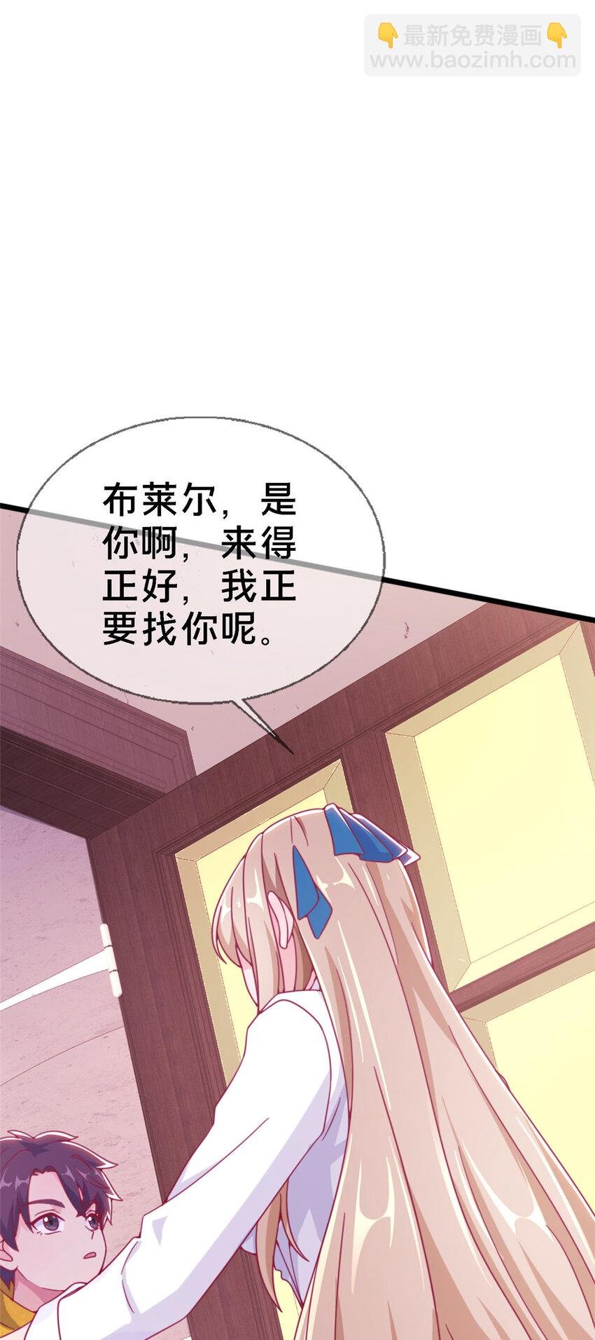 11 质疑先贤？