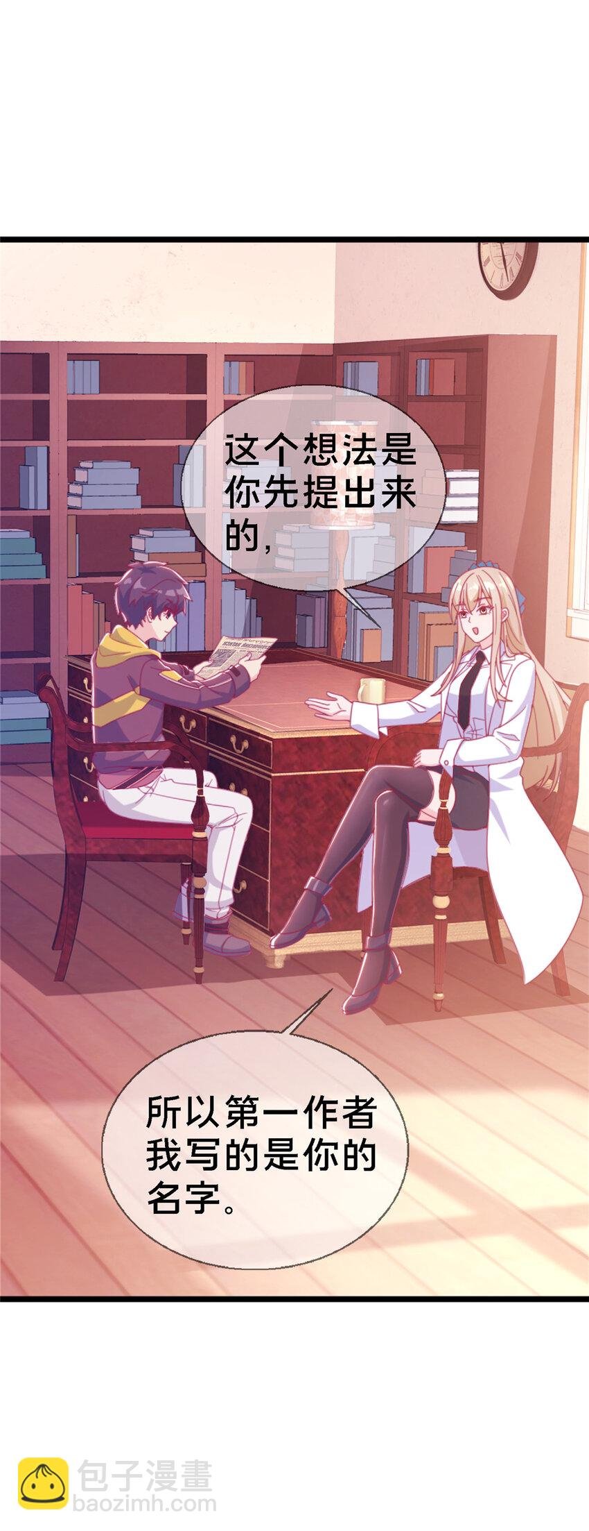 11 质疑先贤？