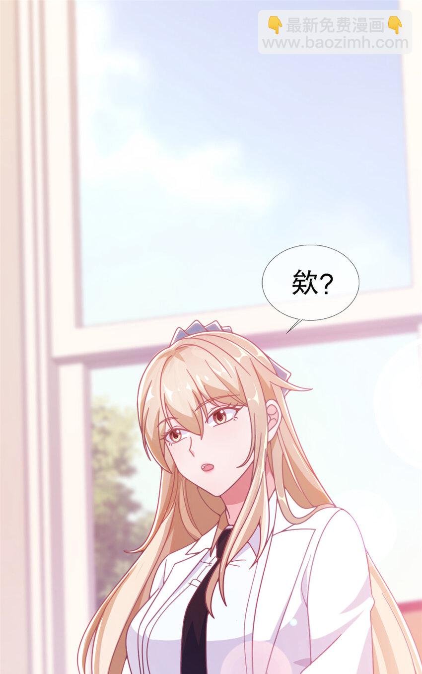 11 质疑先贤？