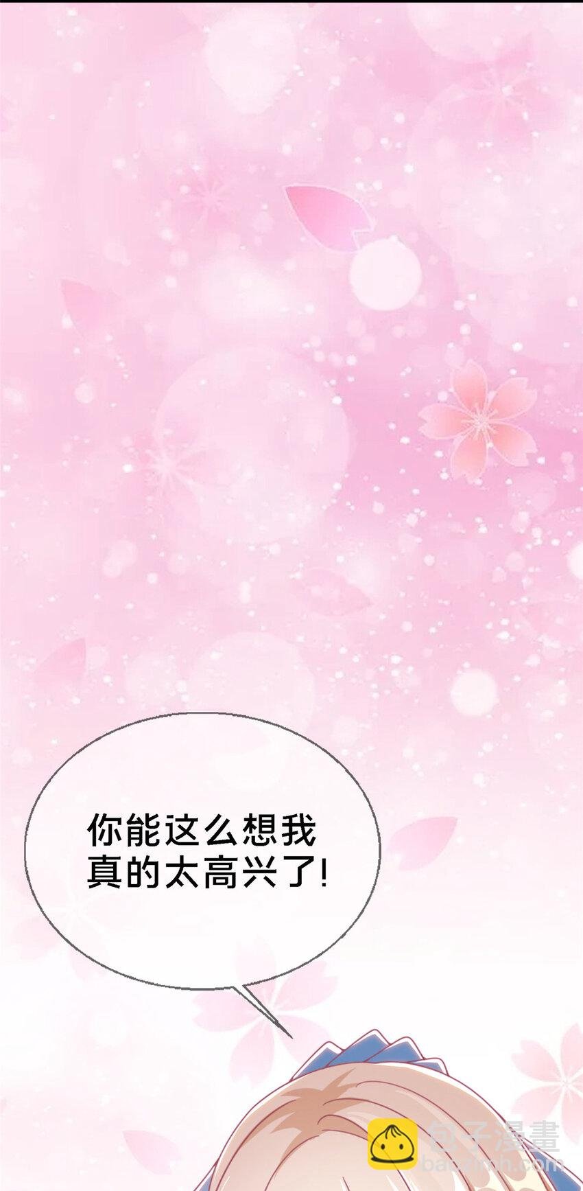 11 质疑先贤？