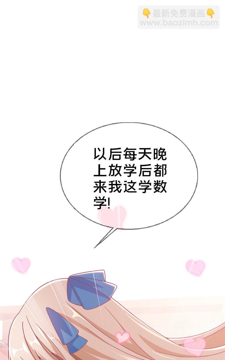 11 质疑先贤？