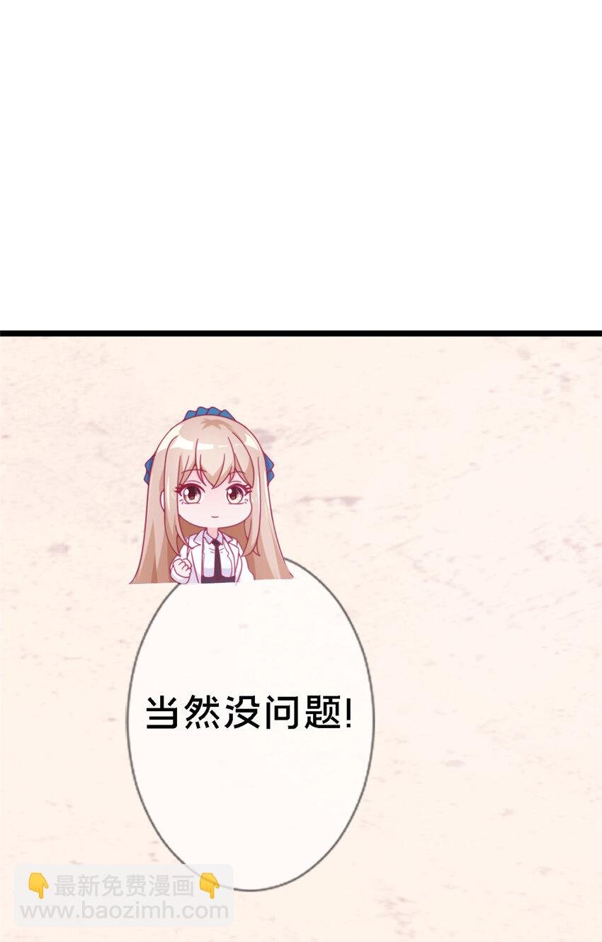 11 质疑先贤？