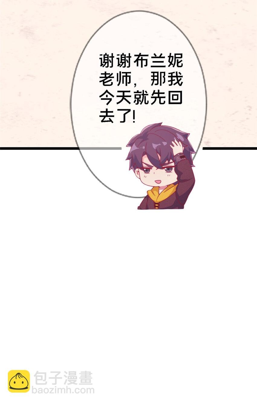 11 质疑先贤？