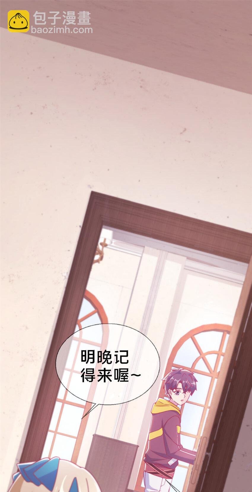 11 质疑先贤？