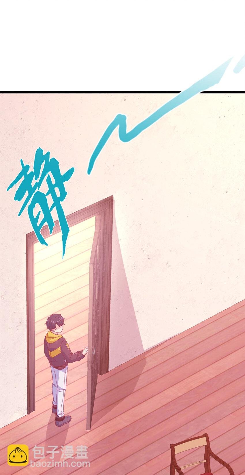 11 质疑先贤？