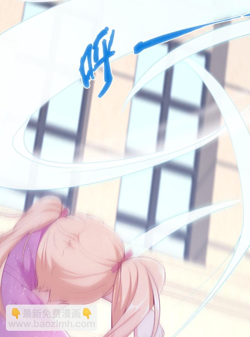 12 布莱尔-伊莎贝拉