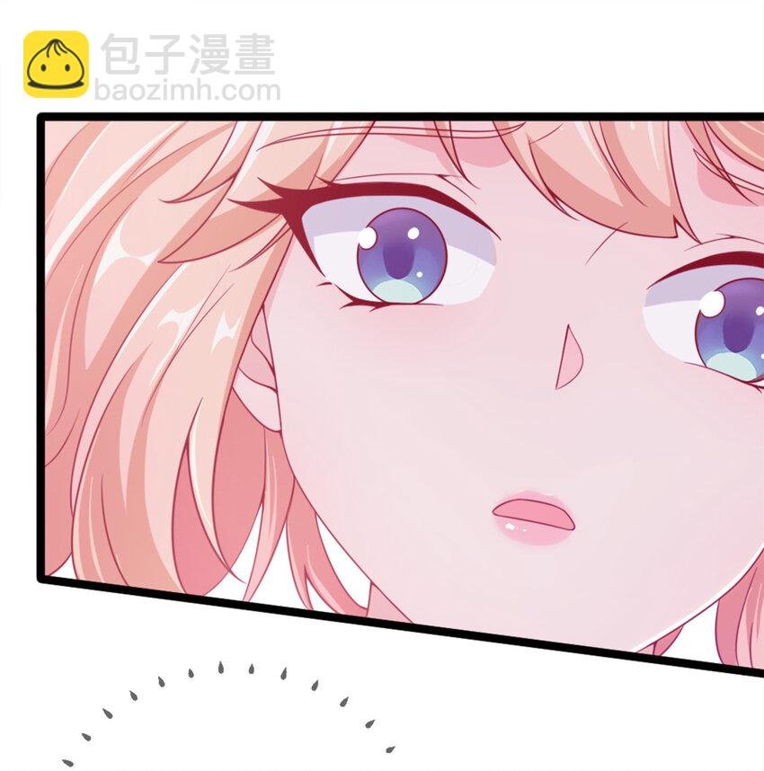 12 布莱尔-伊莎贝拉