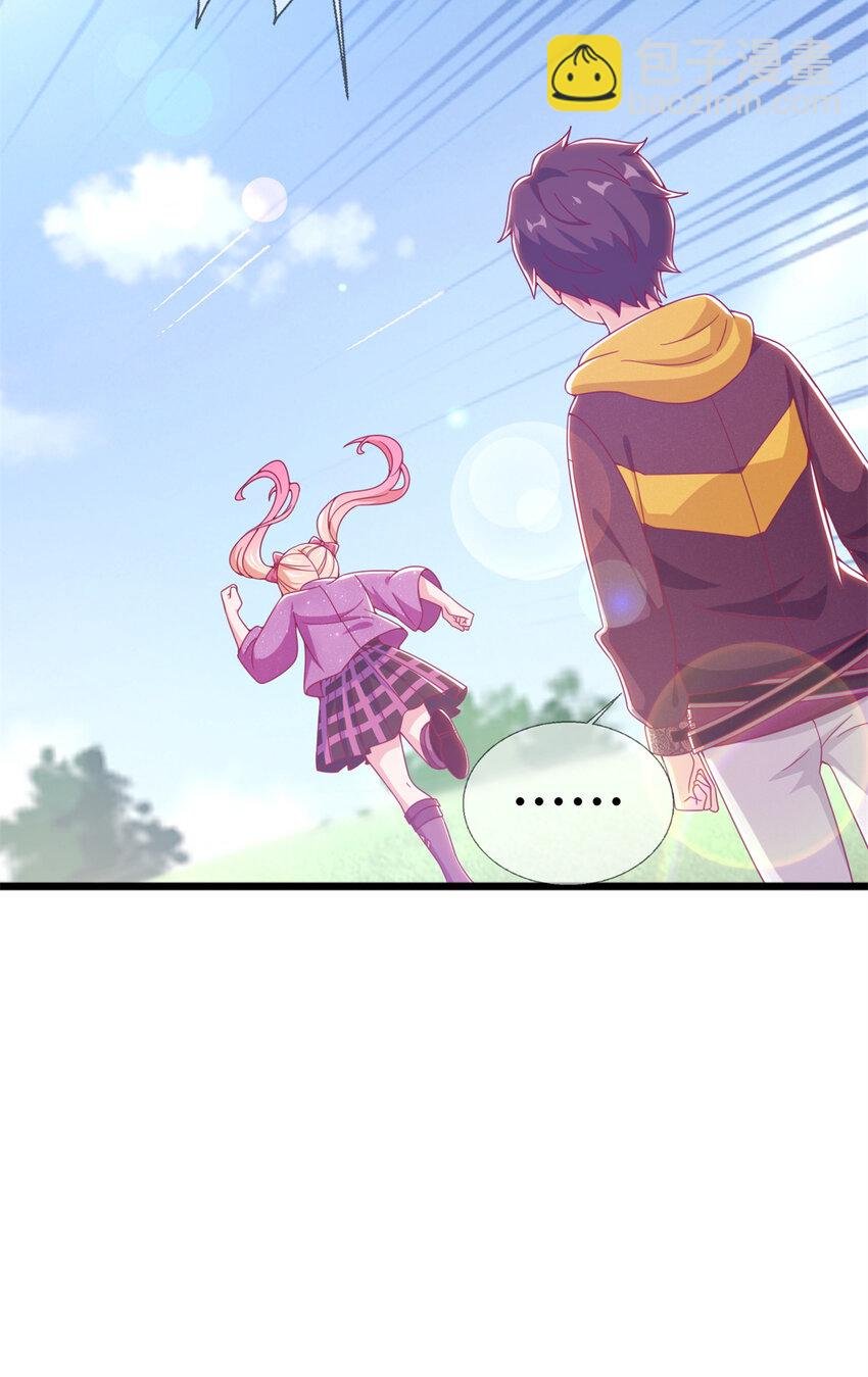 14 学院斗殴？