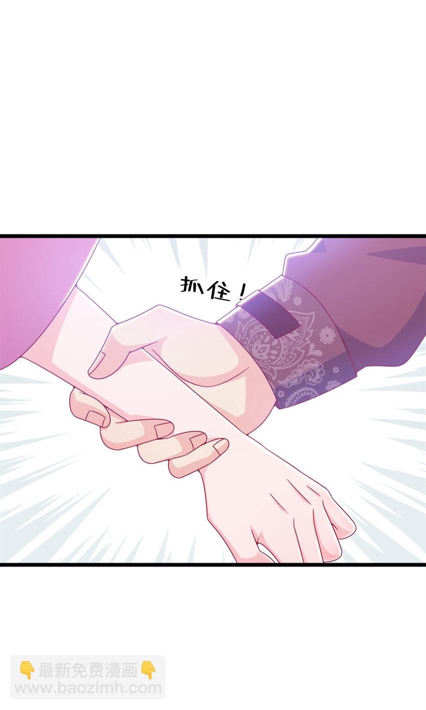 14 学院斗殴？
